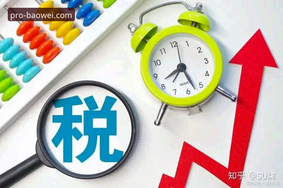 宝威怎么登录 宝威体育平台登录实用指南:从注册到代理的全流程解析